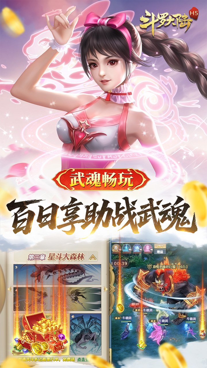 https://api.haiwanhuyu.com/static/uploads/20250904122511211.png