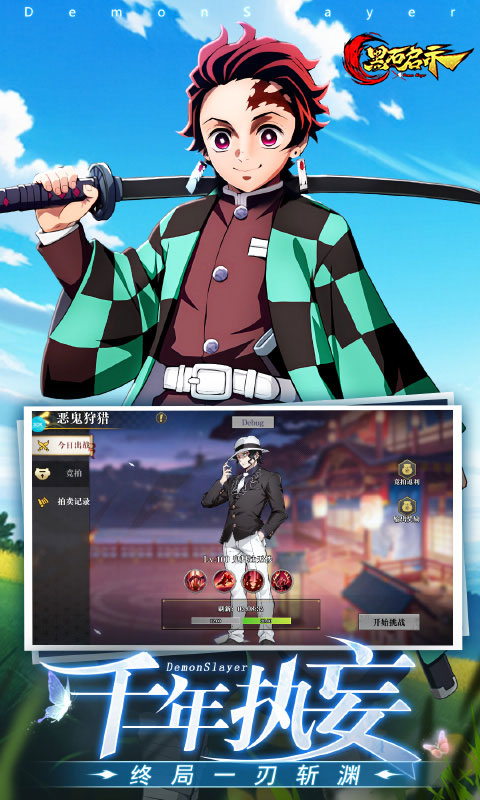 https://api.haiwanhuyu.com/static/uploads/20250904124951290.png