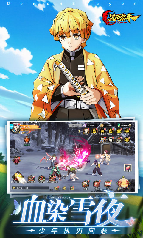 https://api.haiwanhuyu.com/static/uploads/20250904124951388.png