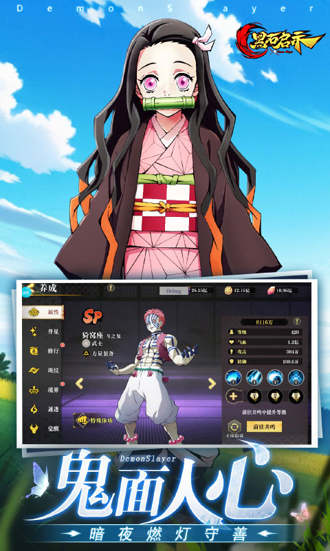 https://api.haiwanhuyu.com/static/uploads/20250904124952101.png