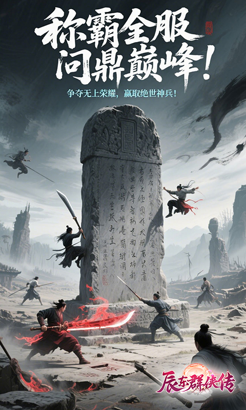 https://api.haiwanhuyu.com/static/uploads/20250904125234111.png