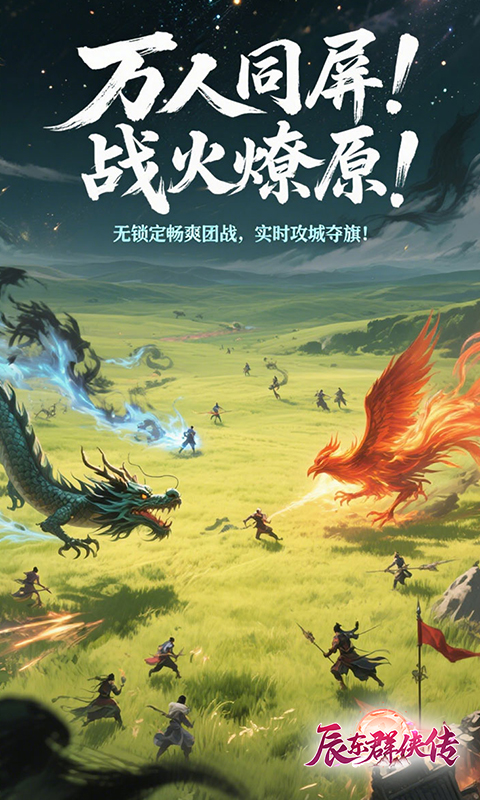 https://api.haiwanhuyu.com/static/uploads/20250904125234594.png