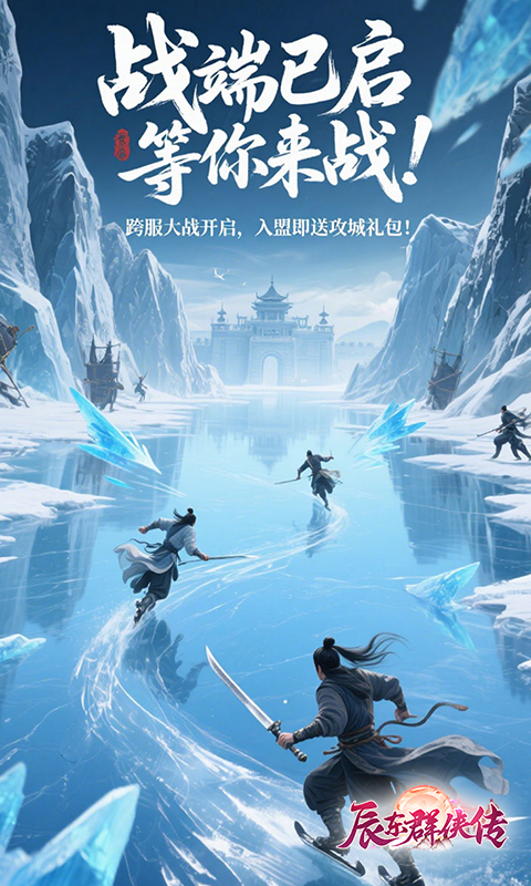 https://api.haiwanhuyu.com/static/uploads/20250904125235527.png
