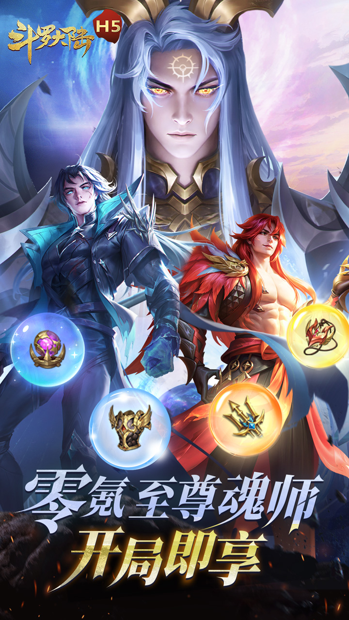 https://api.haiwanhuyu.com/static/uploads/20250904125617141.png