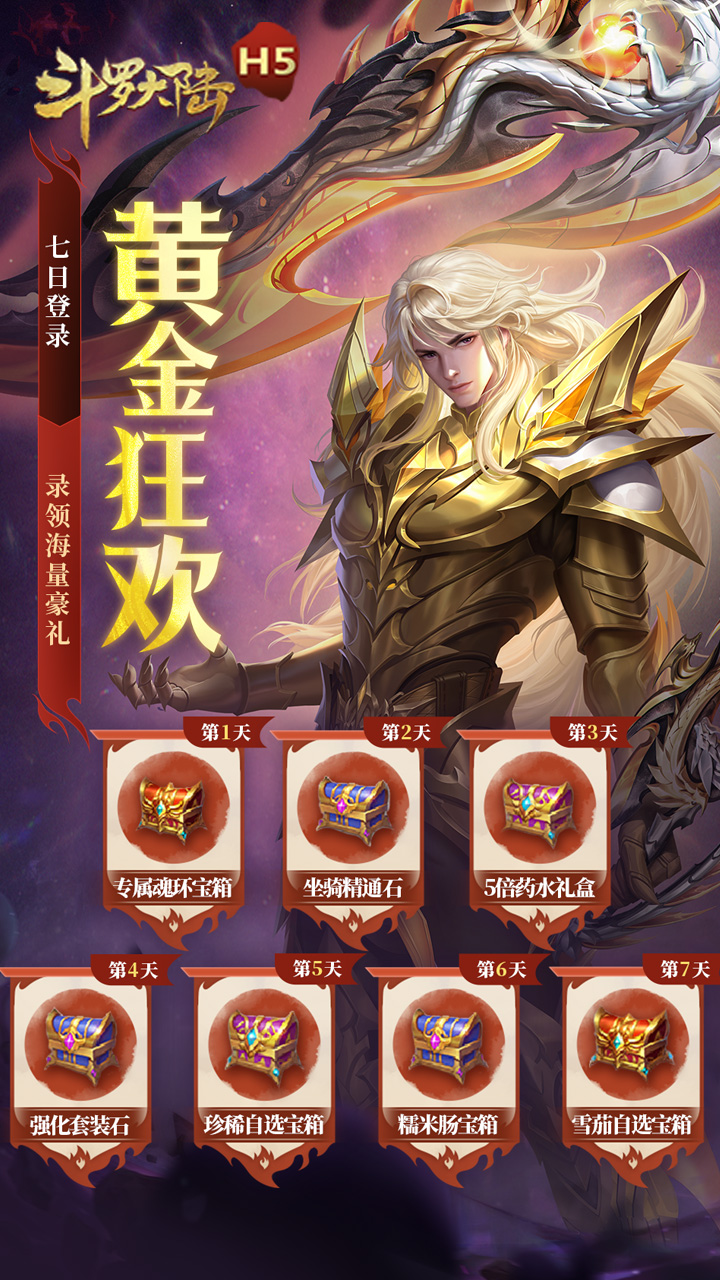 https://api.haiwanhuyu.com/static/uploads/20250904125617209.png