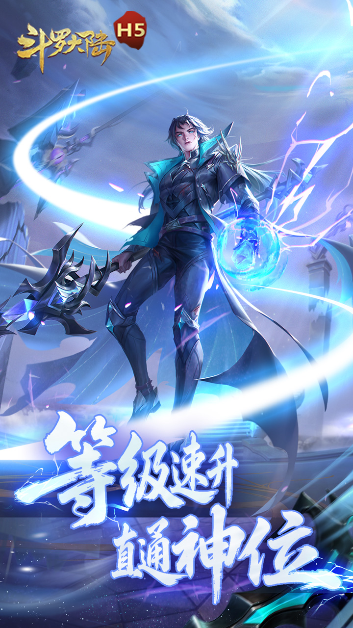 https://api.haiwanhuyu.com/static/uploads/20250904125617652.png