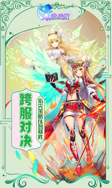 https://api.haiwanhuyu.com/static/uploads/20250904125734186.png
