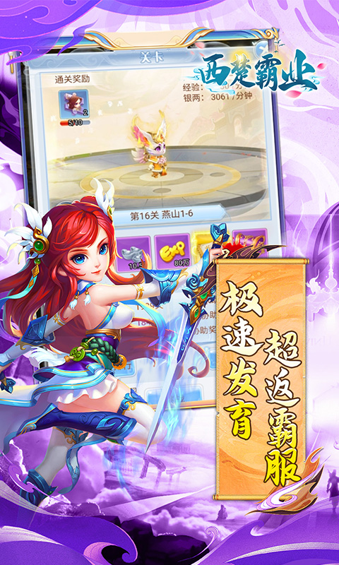 https://api.haiwanhuyu.com/static/uploads/20250904125852914.png
