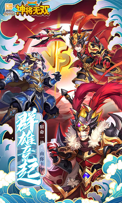 https://api.haiwanhuyu.com/static/uploads/20250904170621213.png