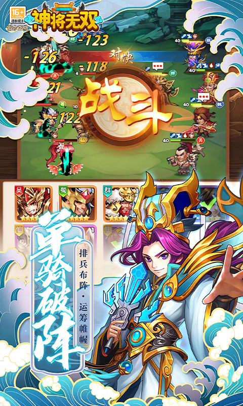 https://api.haiwanhuyu.com/static/uploads/20250904170622772.png