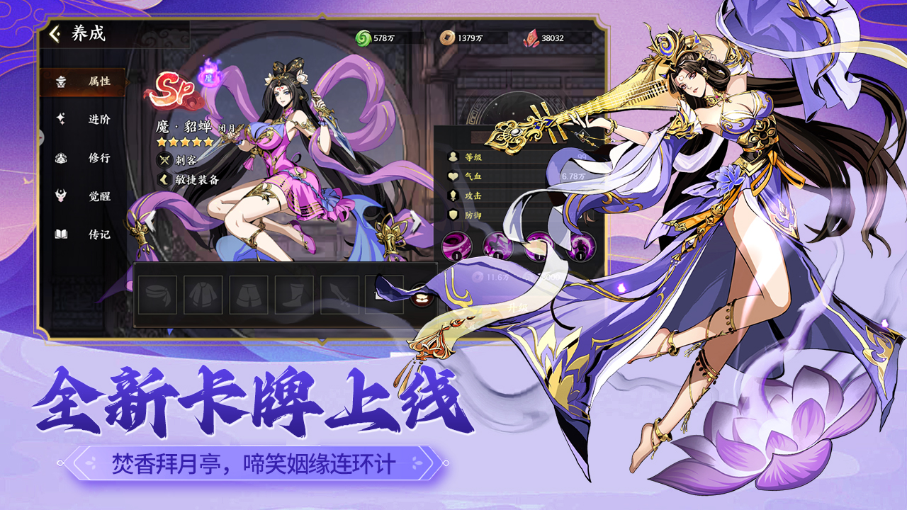 https://api.haiwanhuyu.com/static/uploads/20250904170912364.png