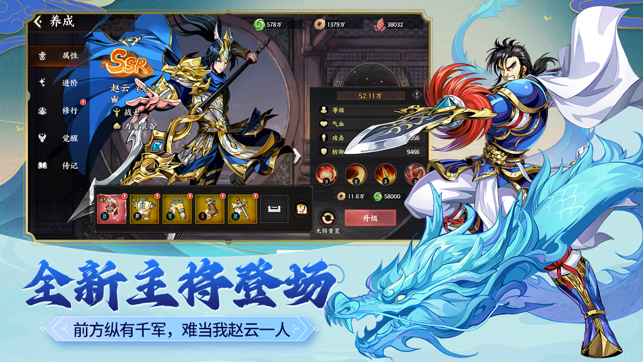 https://api.haiwanhuyu.com/static/uploads/20250904170912553.png