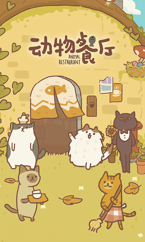 https://api.haiwanhuyu.com/static/uploads/20250904180820836.png